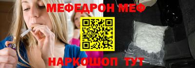 спиды Будённовск