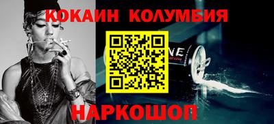 метамфетамин Бугуруслан