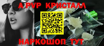 первитин Бузулук