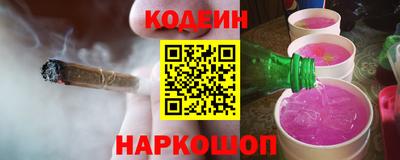 первитин Бузулук