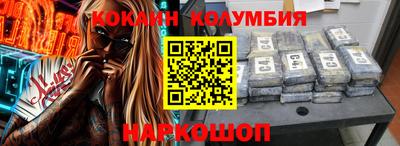 первитин Бузулук