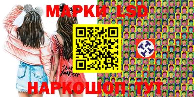 метамфетамин Бугуруслан