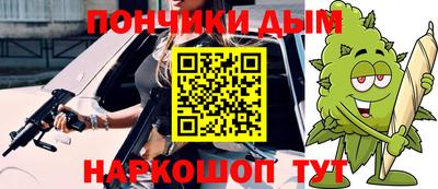 первитин Бузулук