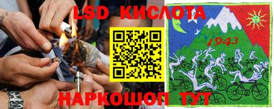 первитин Бузулук
