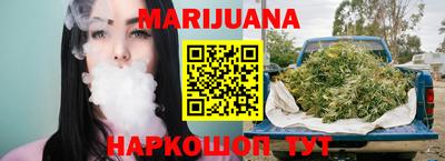 спиды Будённовск