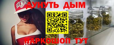 спиды Будённовск