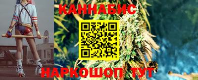 метамфетамин Бугуруслан