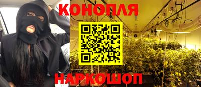 метамфетамин Бугуруслан