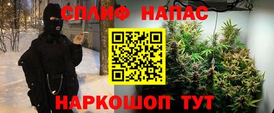 первитин Бузулук
