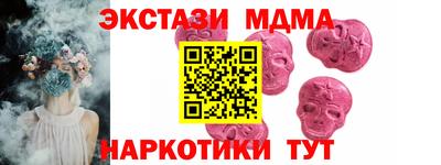 первитин Бузулук