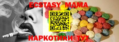 первитин Бузулук