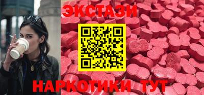 первитин Бузулук
