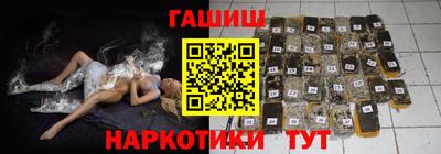 спиды Будённовск