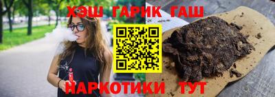 спиды Будённовск